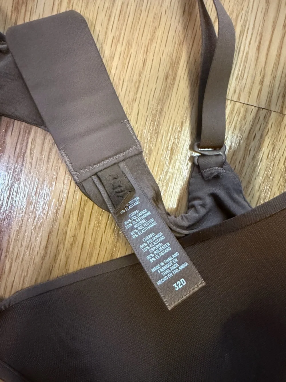 Skims Everyday Smooth T-Shirt Bra - Brown - Picture 3 of 3